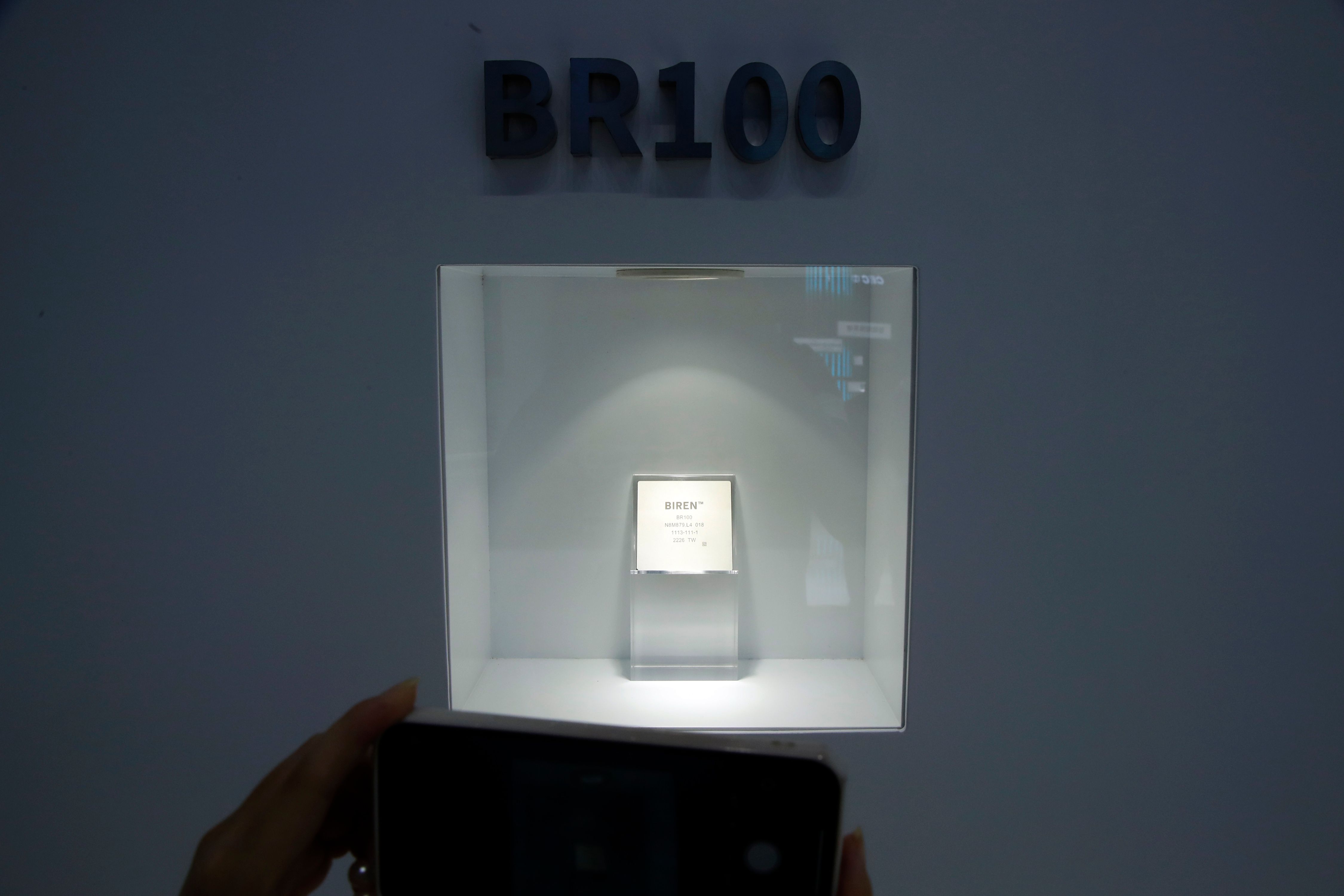 BR100 chip developed by Biren Technology