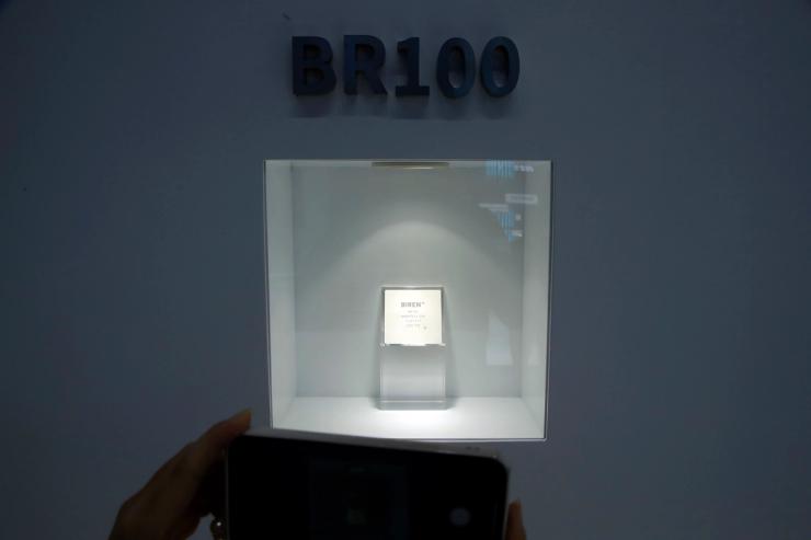 BR100 chip developed by Biren Technology