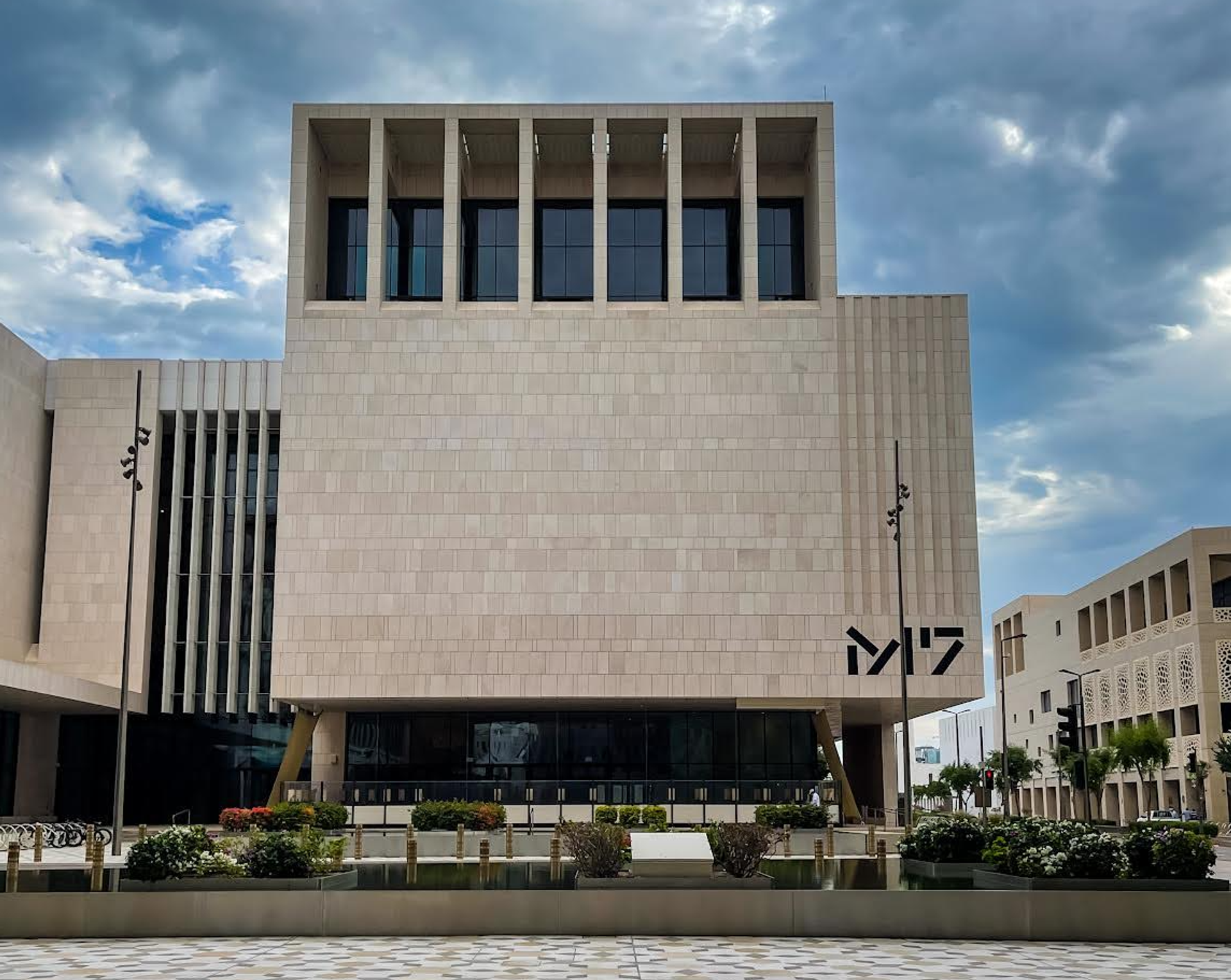 Doha’s M7.