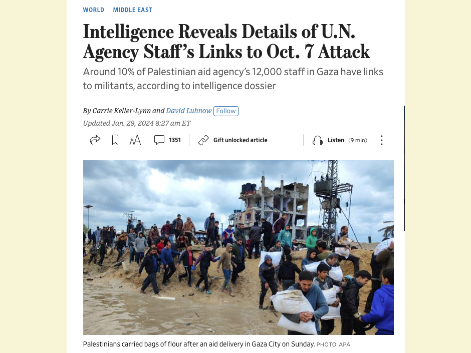 The Wall Street Journal’s headquarters in New York City.