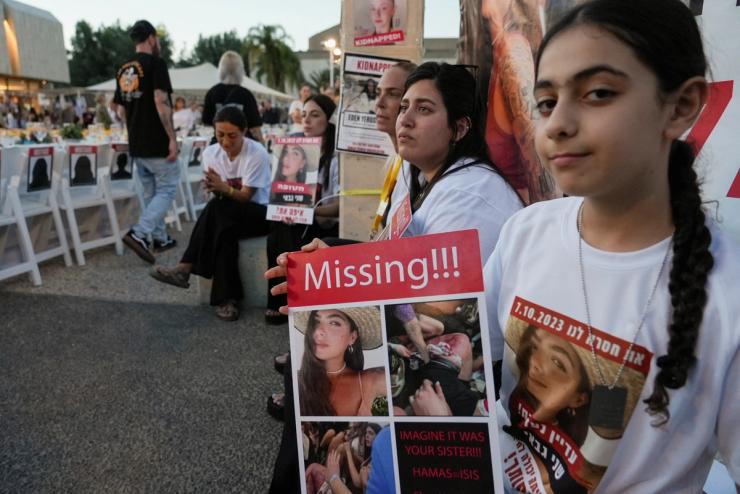 Israel hostage protest