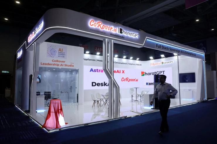 India AI exhibition display