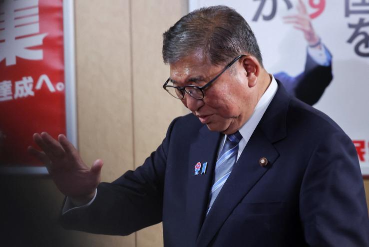 Japan’s Prime Minister and President of the ruling Liberal Democratic Party (LDP) Shigeru Ishiba.