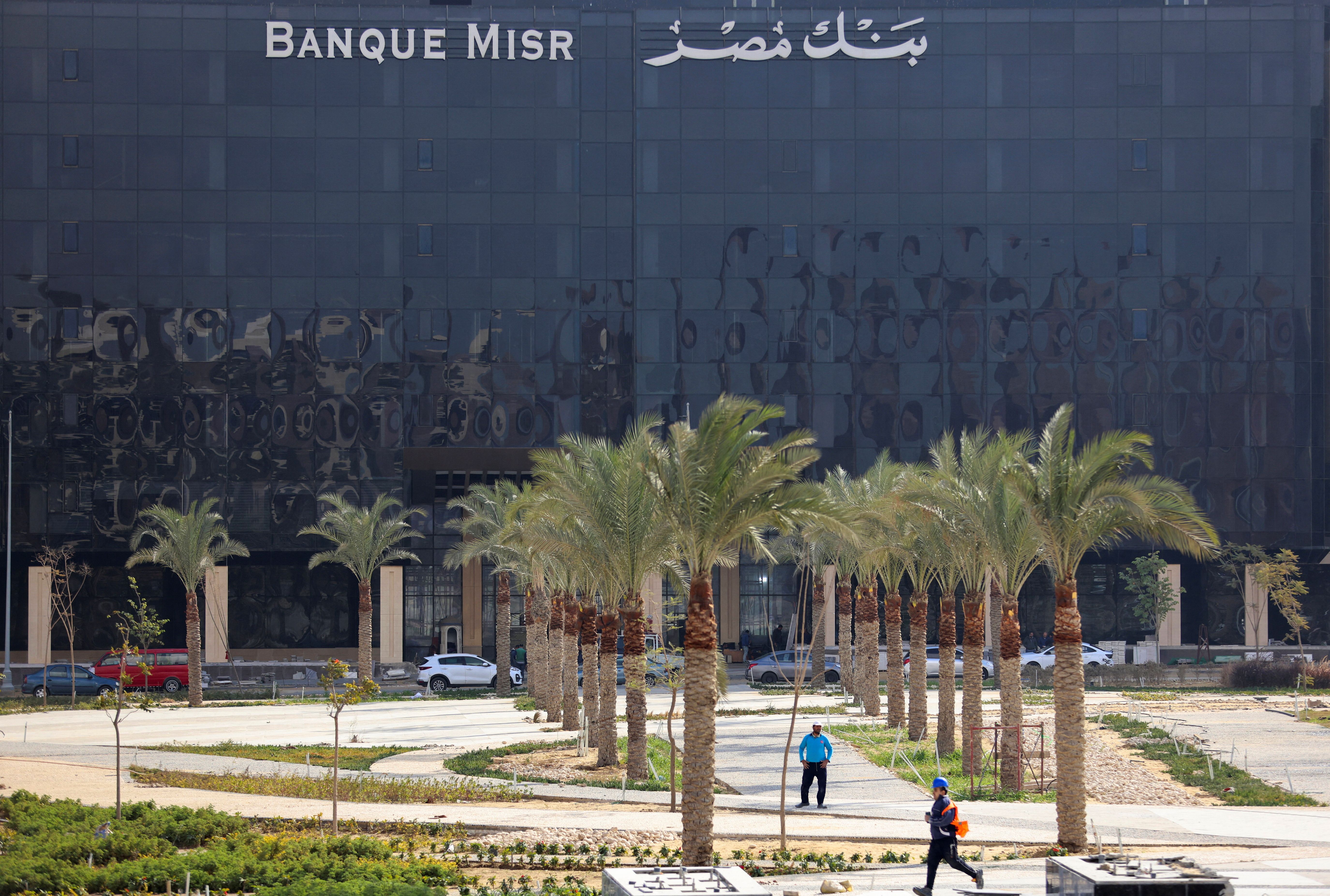 A general view of the new headquarters of the Banque Misr of Egypt, in the New Administrative Capital (NAC) east of Cairo.