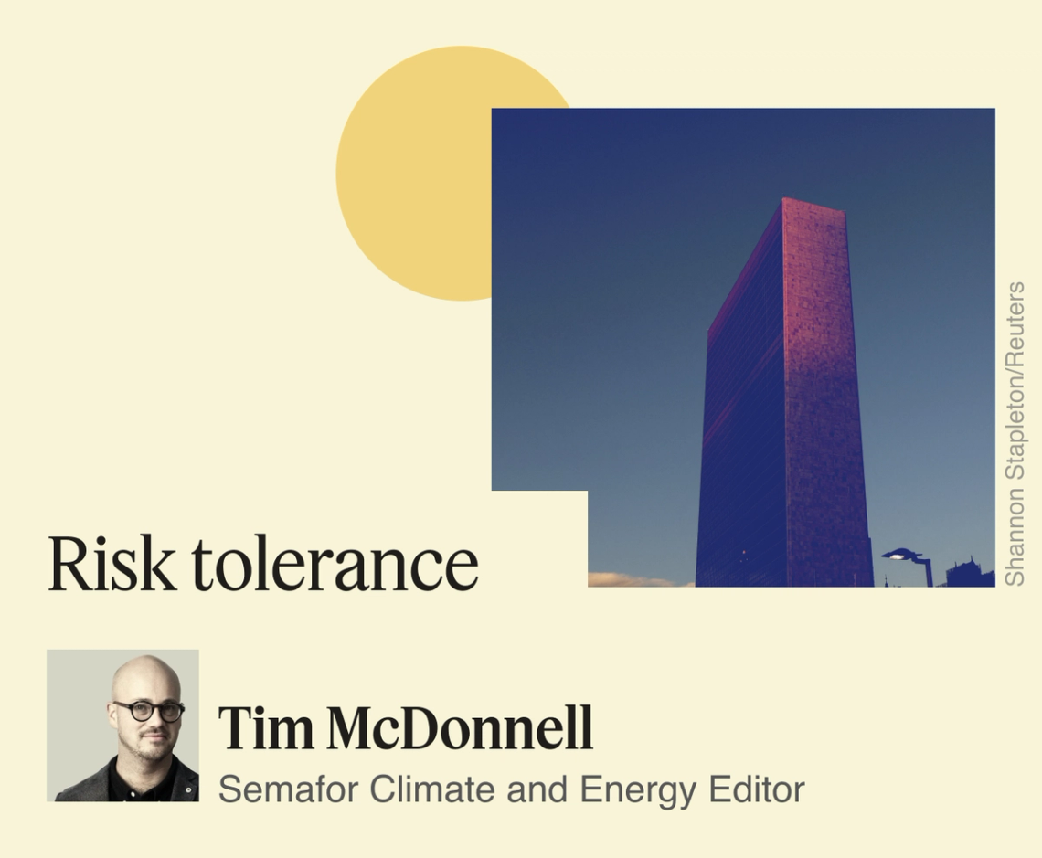 Risk tolerance, Tim McDonnell