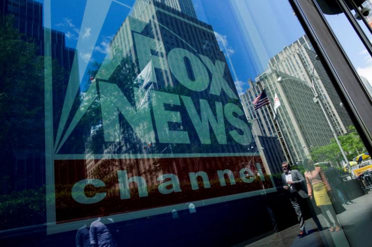 Fox News logo