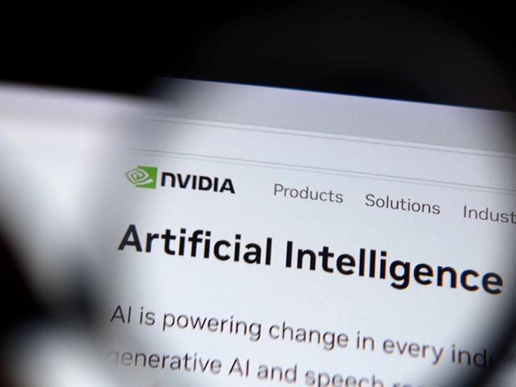 An Nvidia AI website