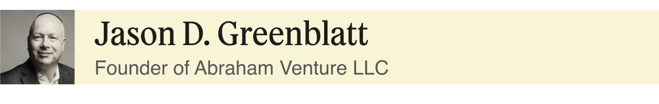 Jason D. Greenblatt, founder of Abraham Venture LLC.