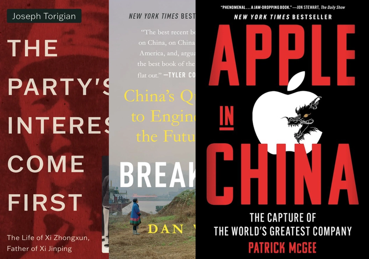 Three top China books