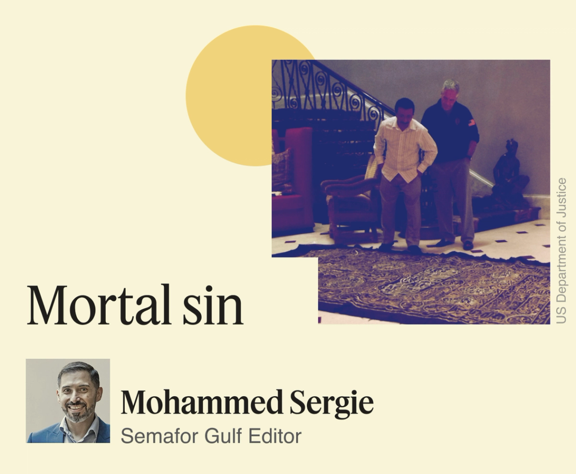 Mortal sin.