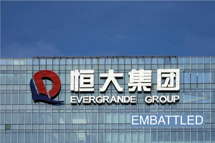 The company logo is seen on the headquarters of China Evergrande Group in Shenzhen, Guangdong province, China September 26, 2021. REUTERS/Aly Song/File Photo