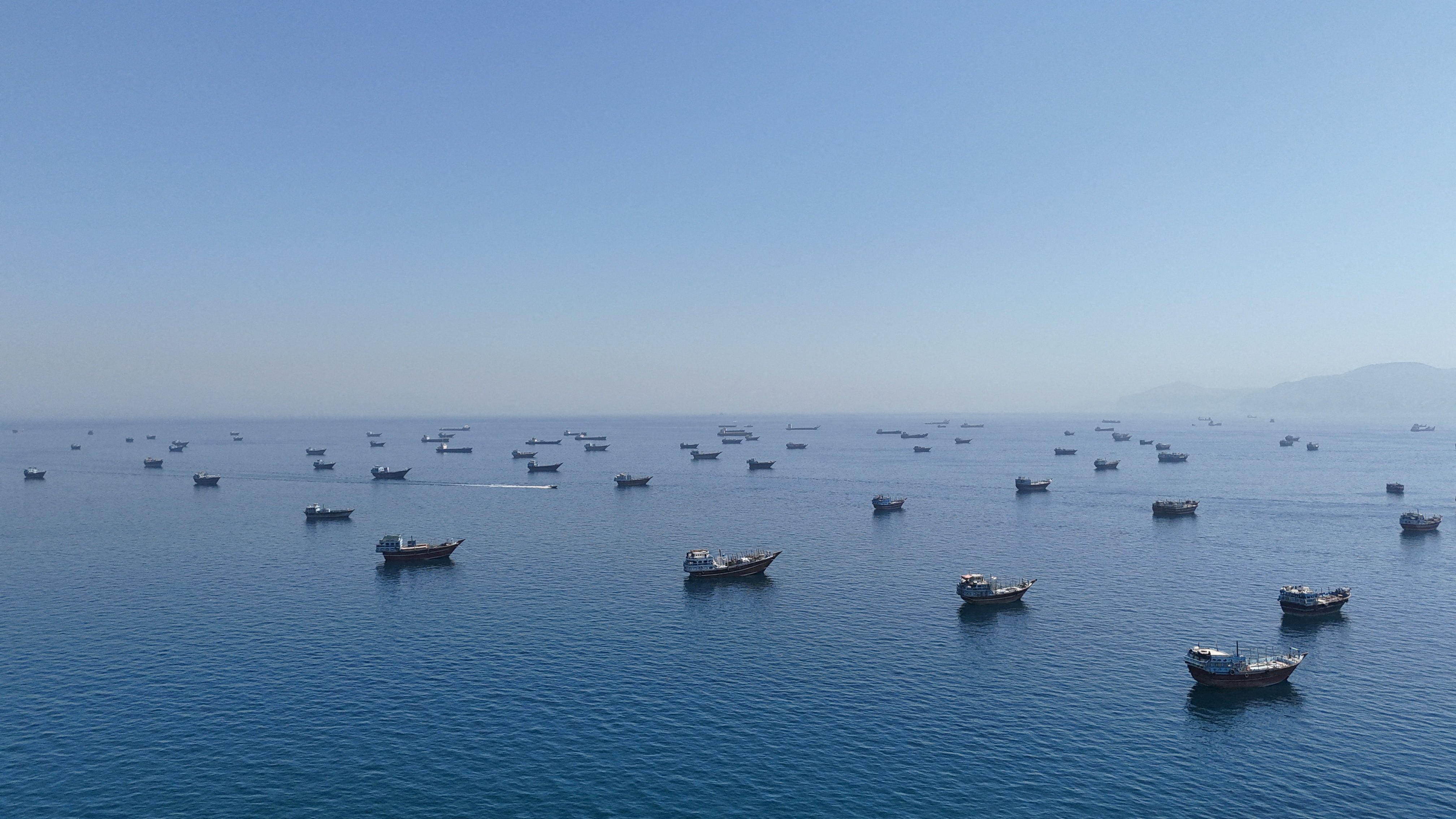 Strait of Hormuz