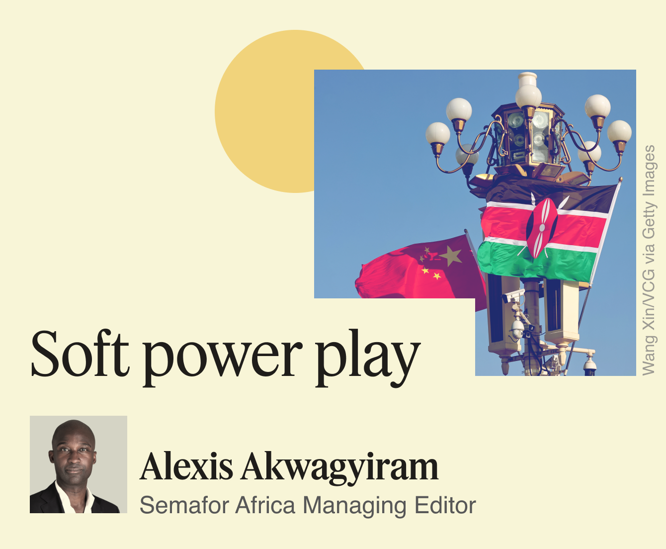 Soft power play