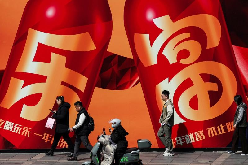 semafor.com - Andy Browne - View: China's economic challenges - in Chinese experts' eyes