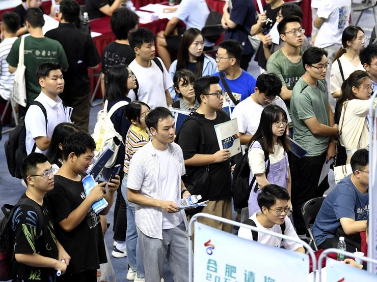 A job fair in Hefei, China