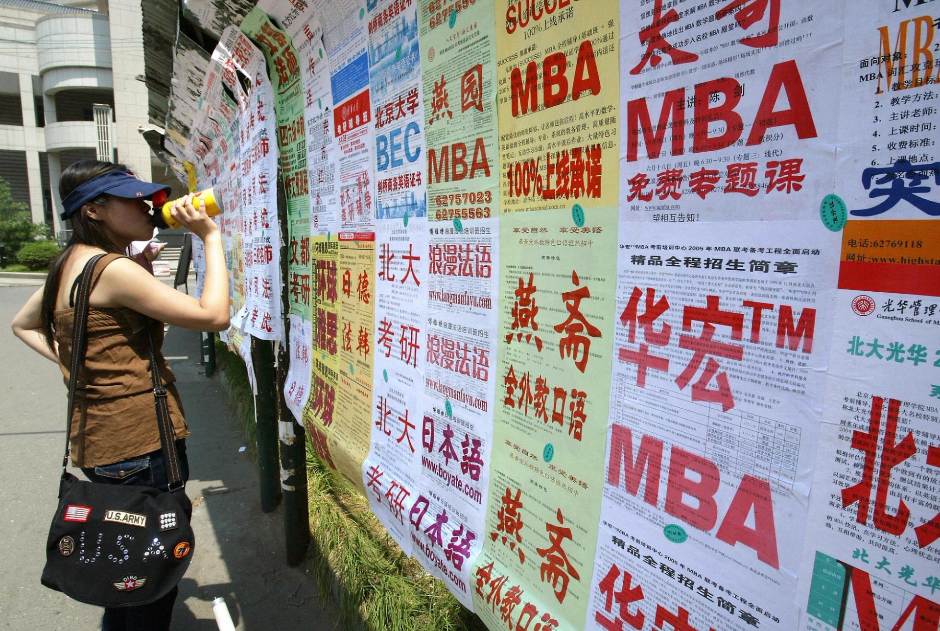 A student at Beijing’s Peking University.