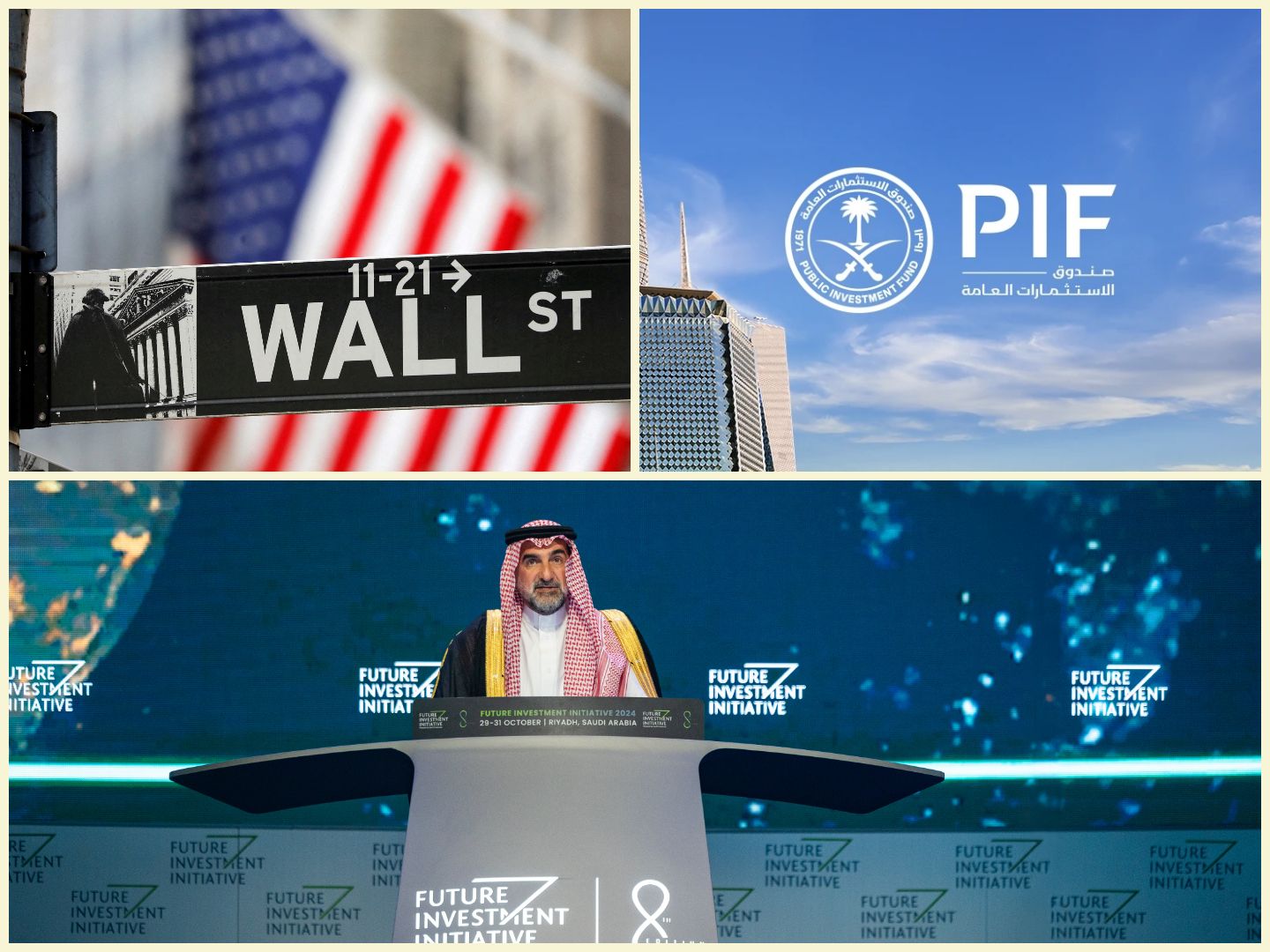 A Wall Street logo, a PIF logo, and PIF Gov. Yasir Al-Rumayyan.
