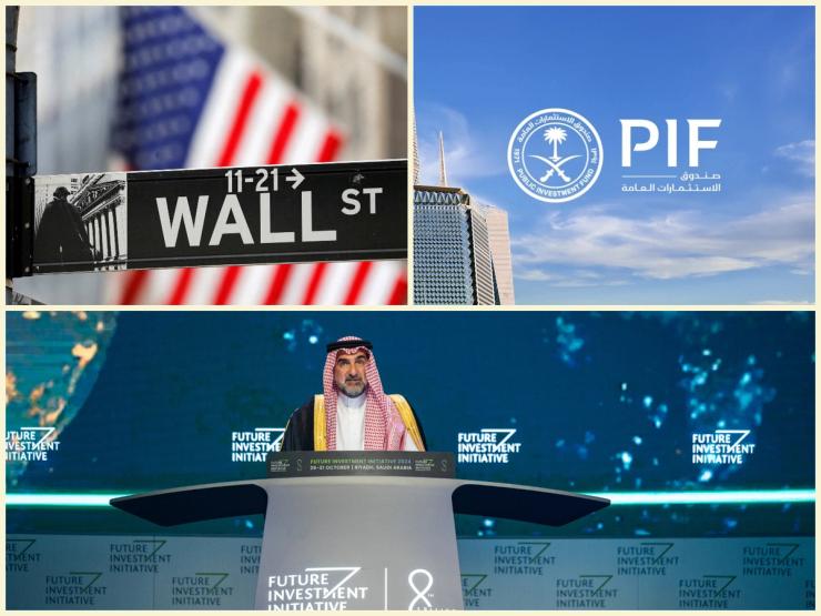 A Wall Street logo, a PIF logo, and PIF Gov. Yasir Al-Rumayyan.