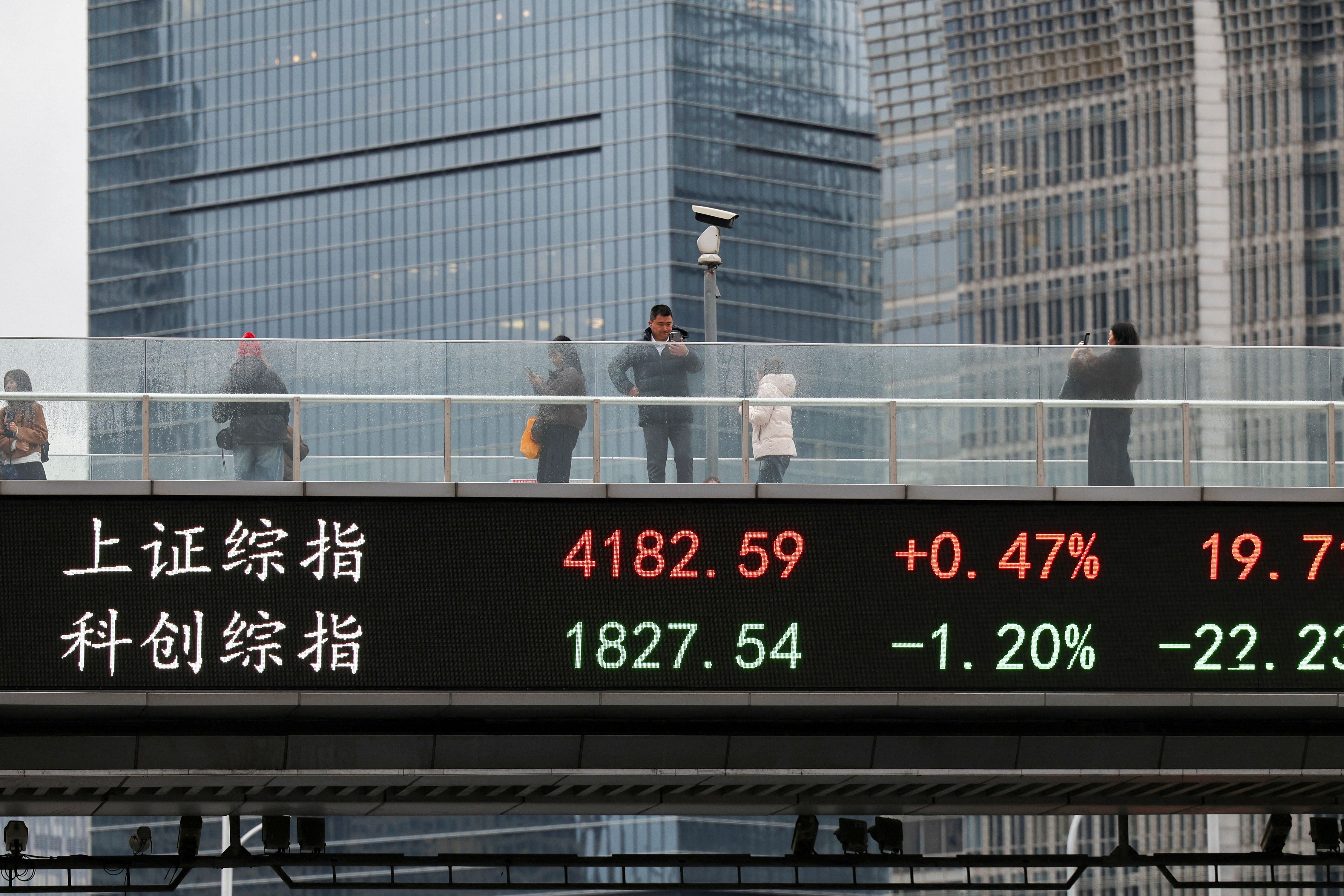 A stock ticker in Shanghai