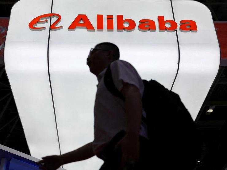 Alibaba logo.