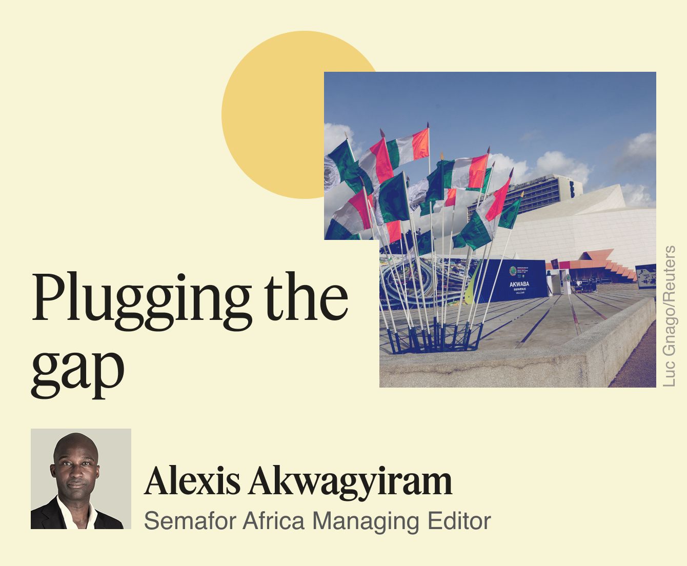 Plugging the gap, Alexis Akwagyiram