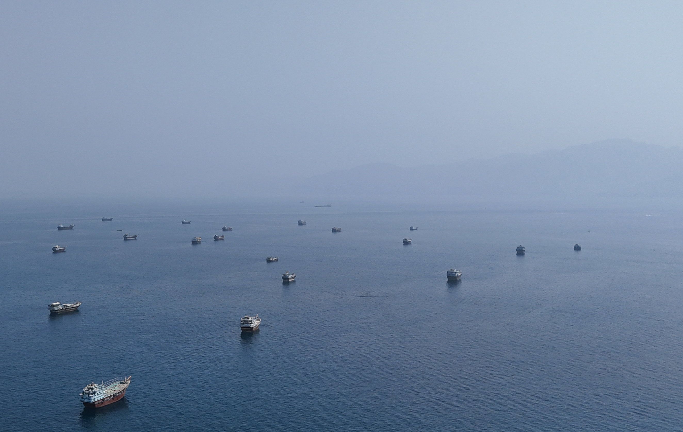 Strait of Hormuz 
