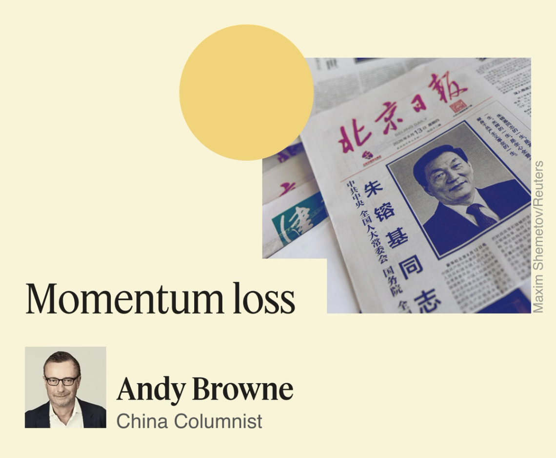 Momentum loss