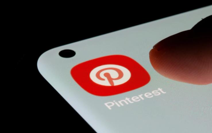 Pinterest app is seen on a smartphone in this illustration.