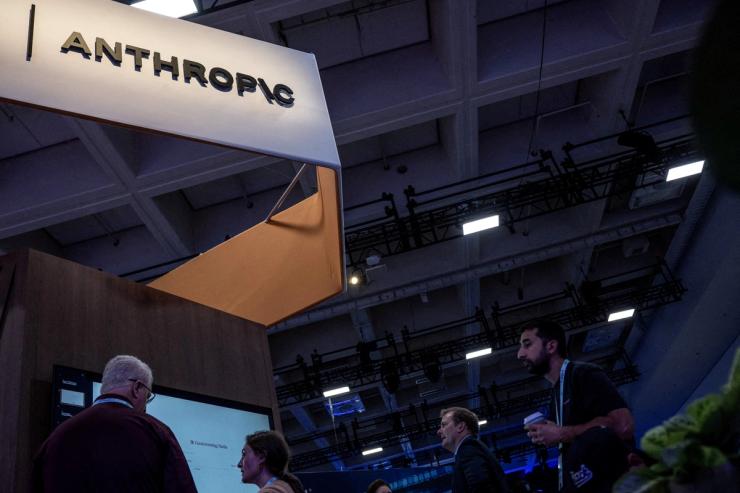 An Anthropic booth during the Dreamforce 2026 summit.