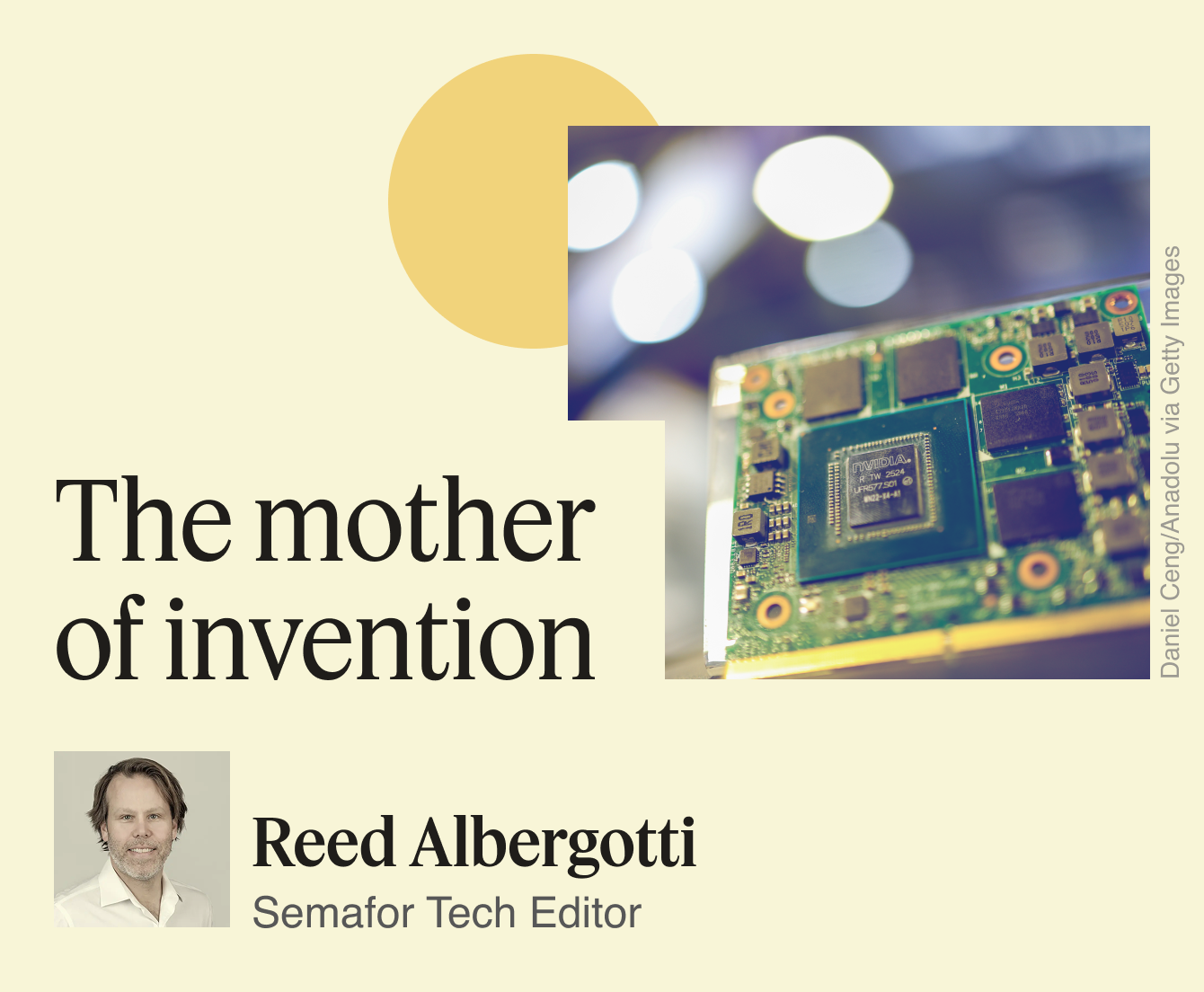 The mother of invention