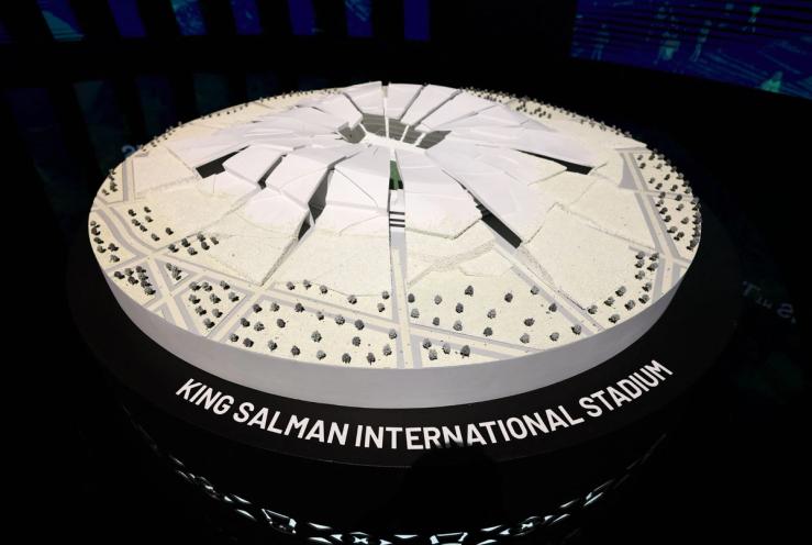 A model of the proposed King Salman International Stadium.