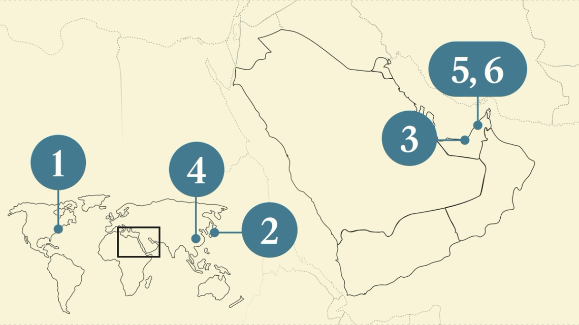 A numbered map of the Gulf region.