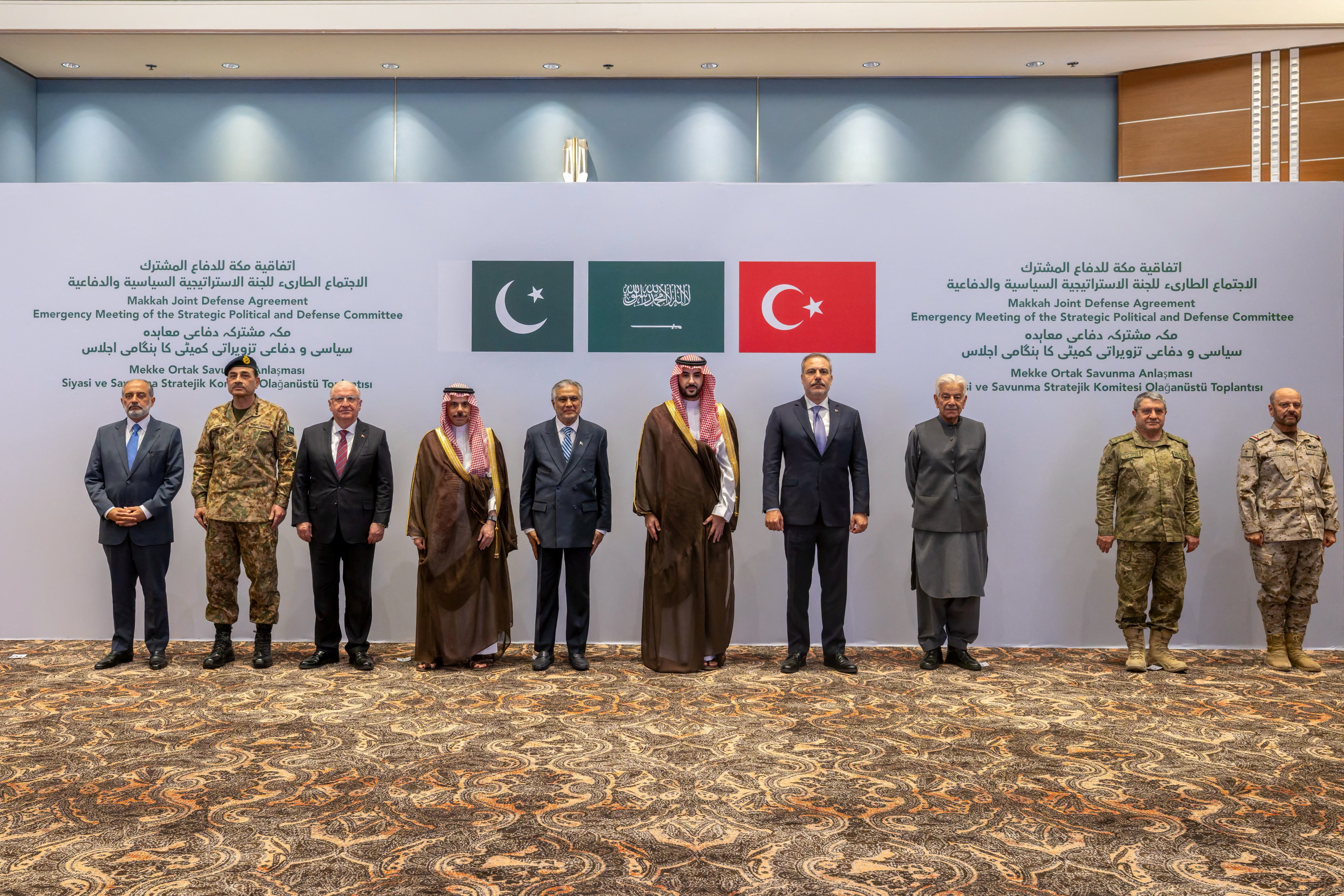 Mecca Agreement meeting