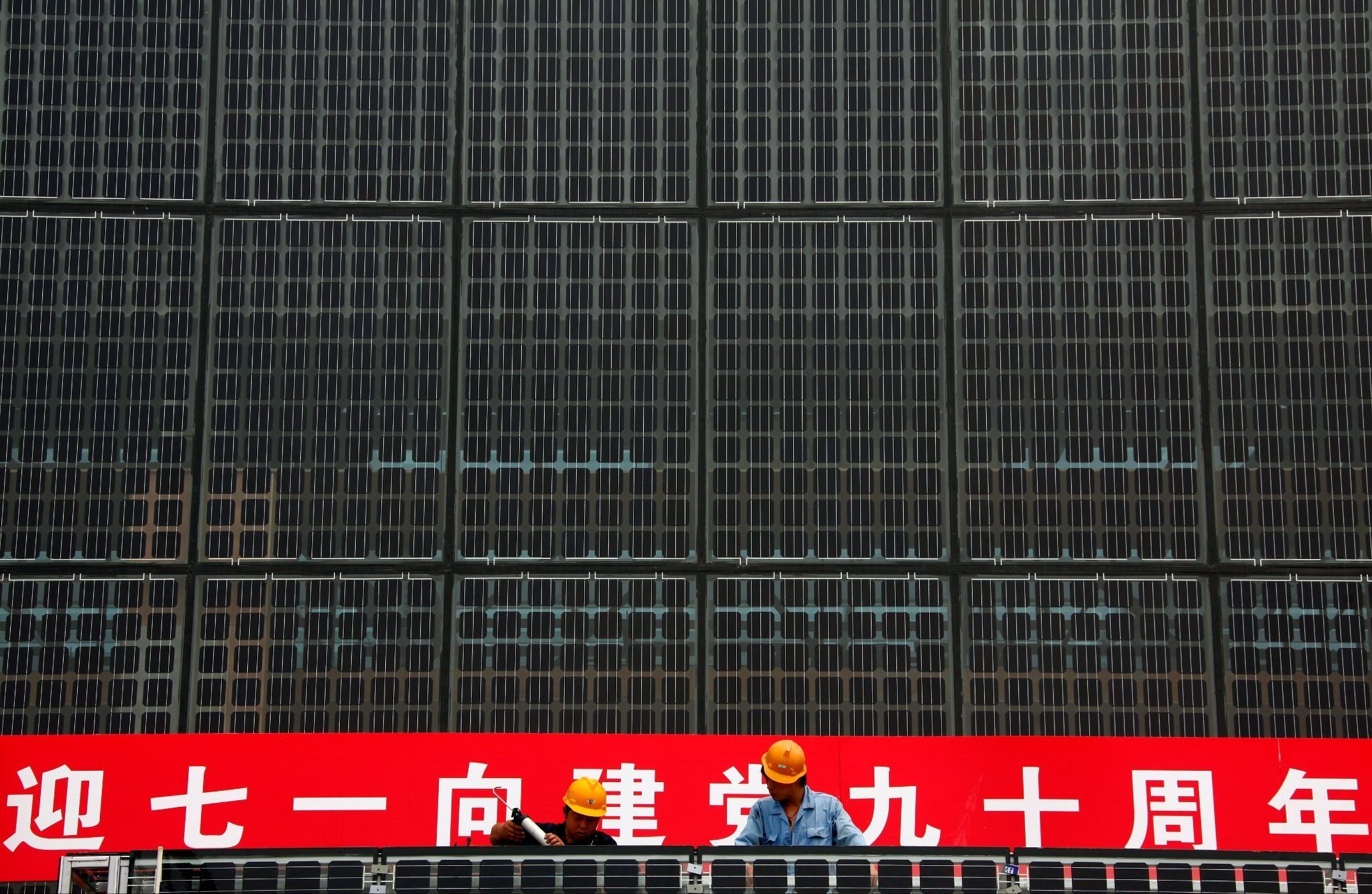 Chinese solar panels.