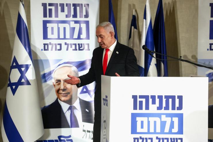 Israeli Prime Minister Benjamin Netanyahu