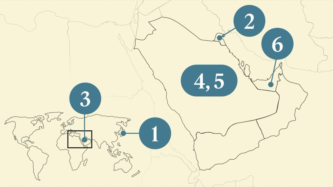 A numbered map of the Gulf region.
