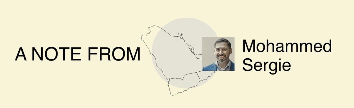 A note from Mohammed Sergie.