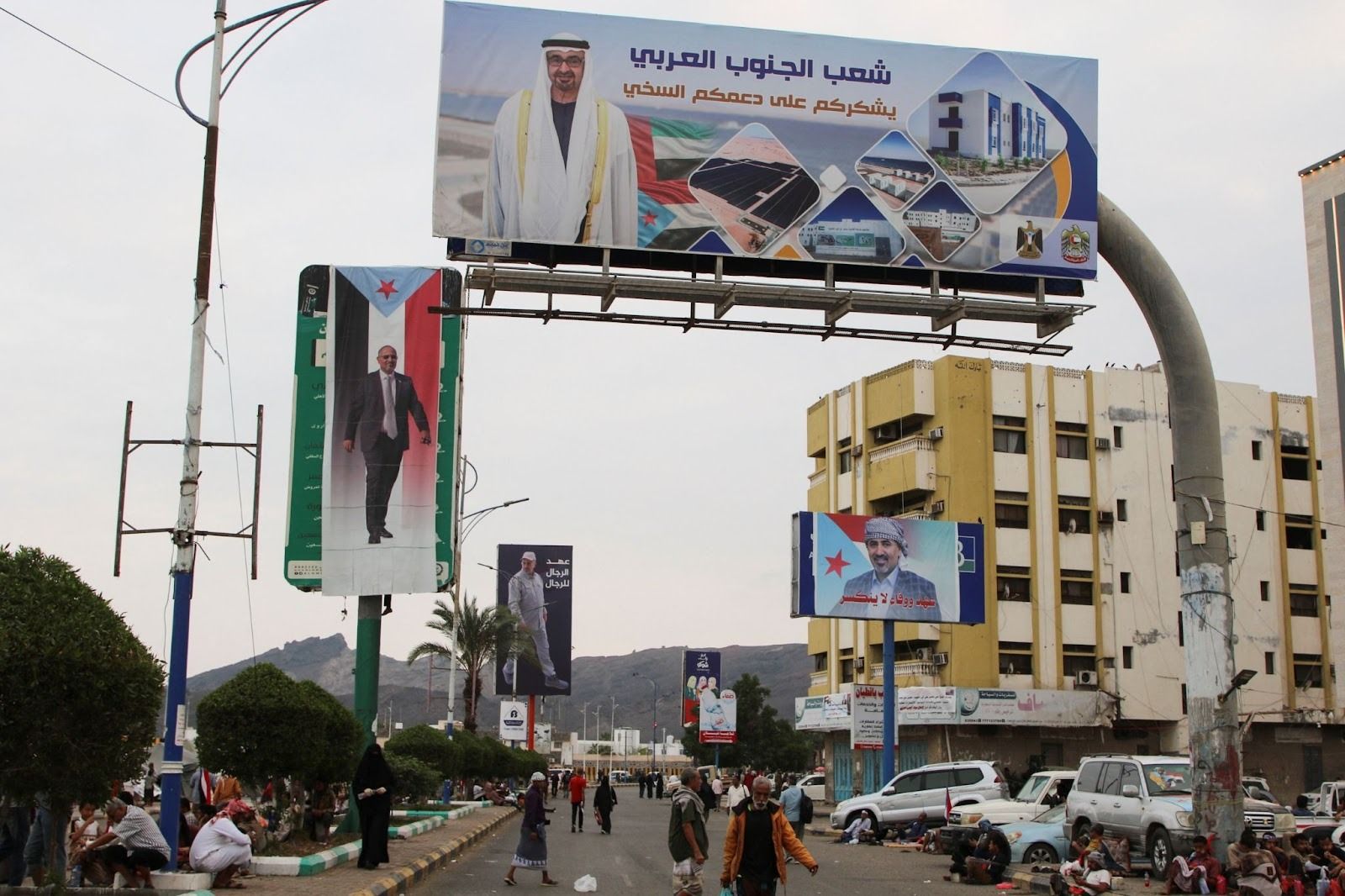 A billboard in Yemen showing the president of the UAE. 