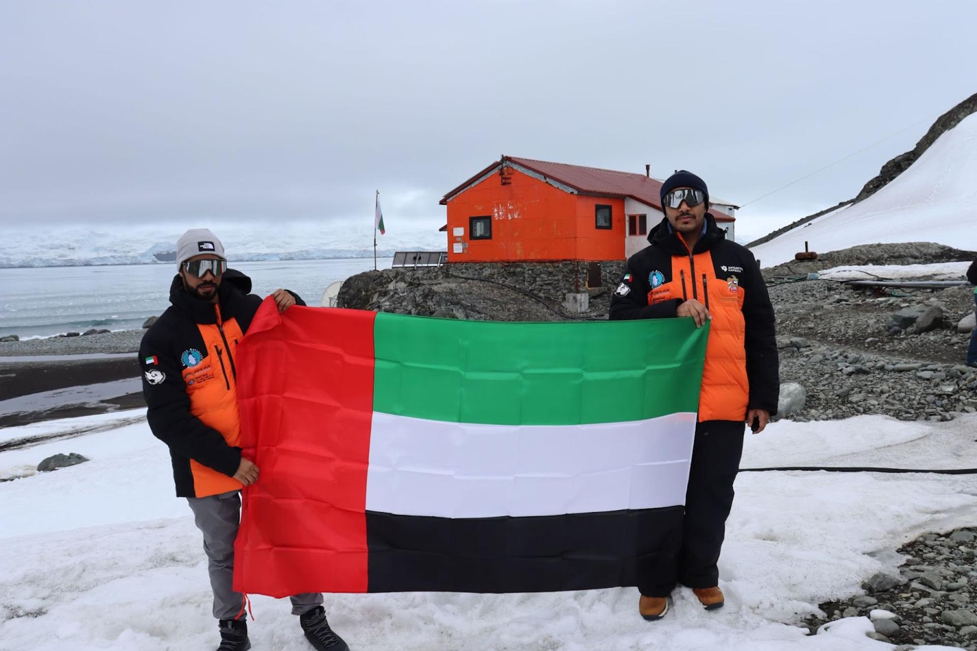 UAE scientific achievement in Antarctica.