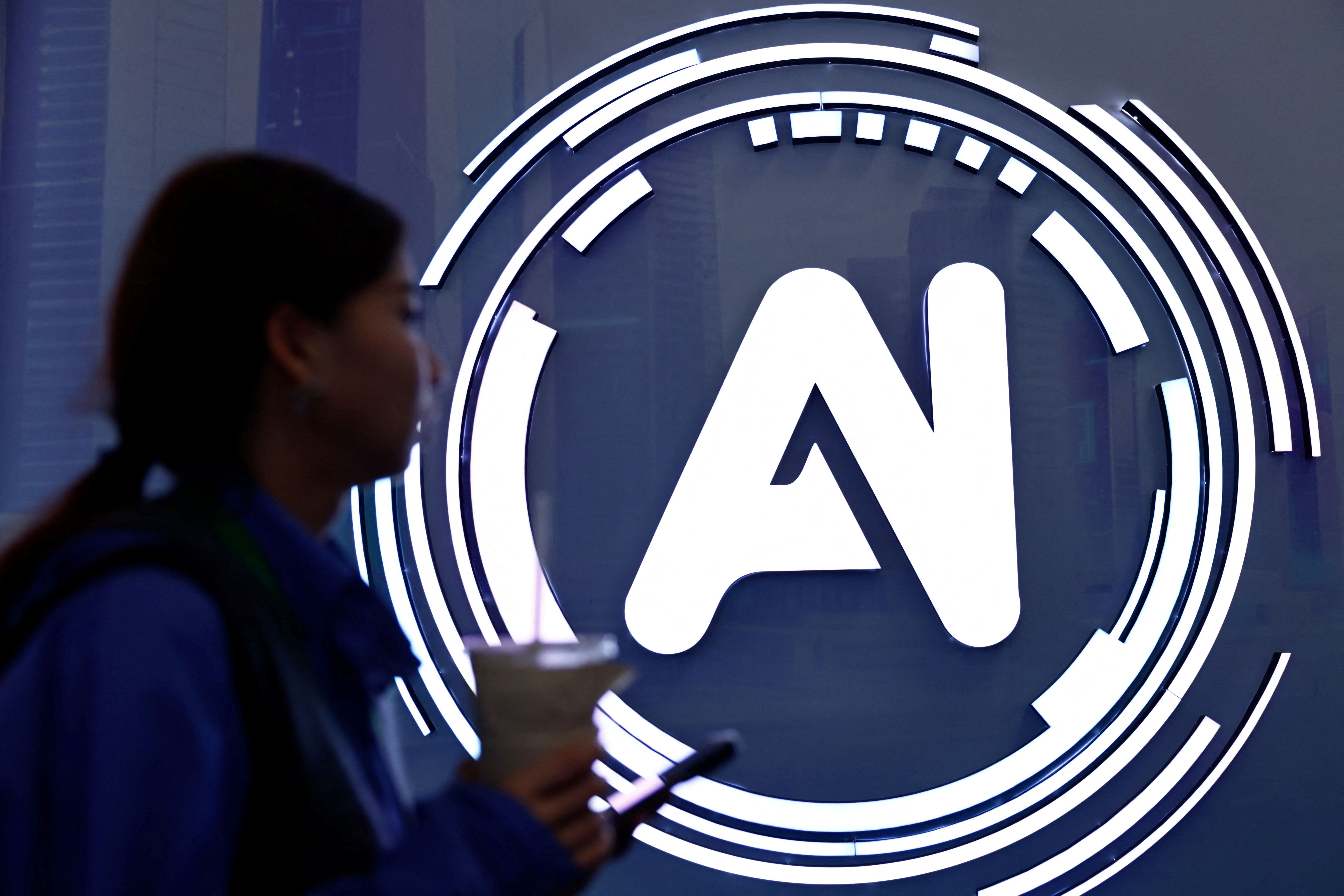 An AI logo in China. 