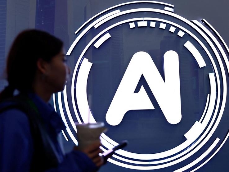 An AI logo in China.