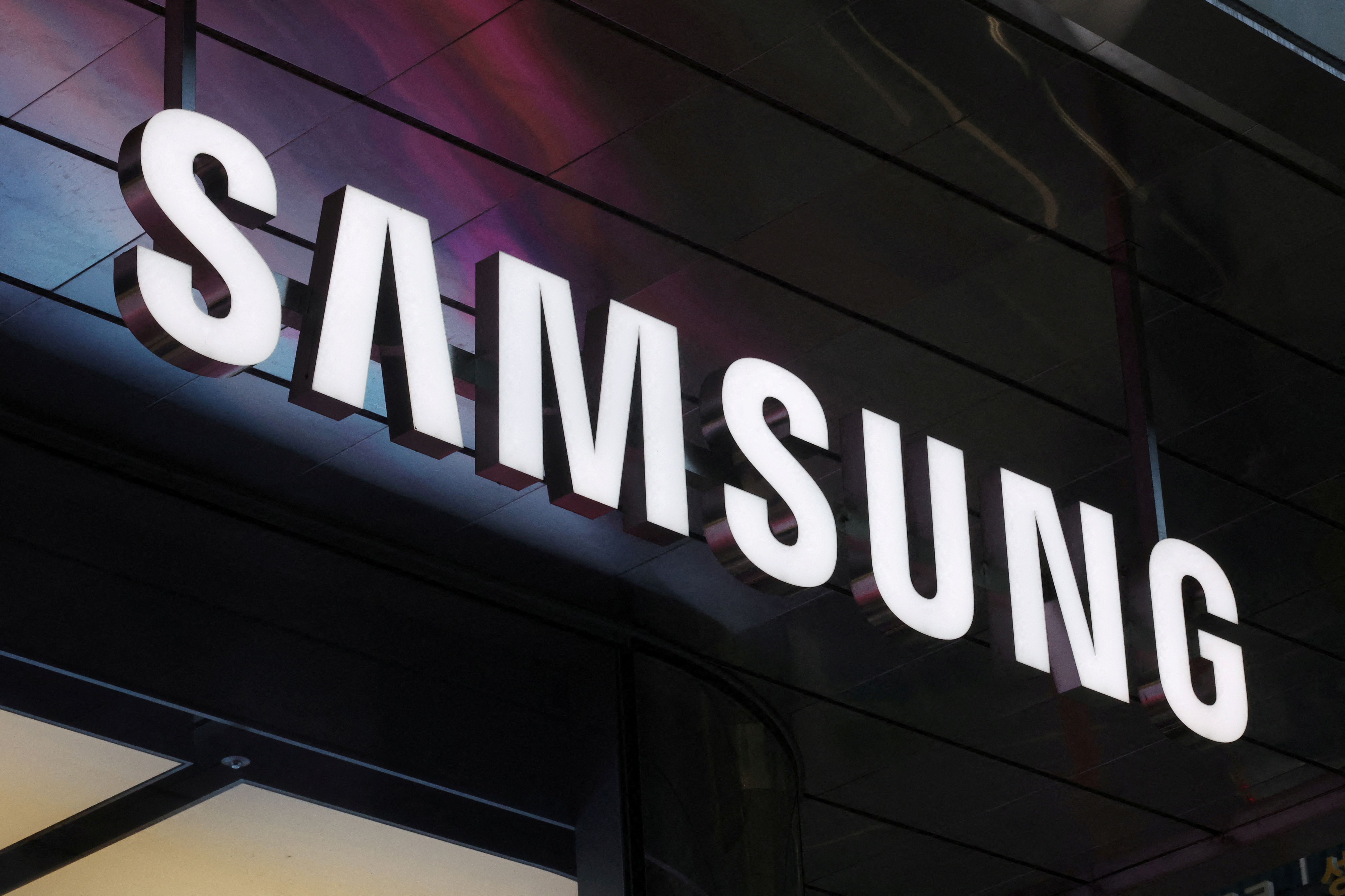 Samsung logo.