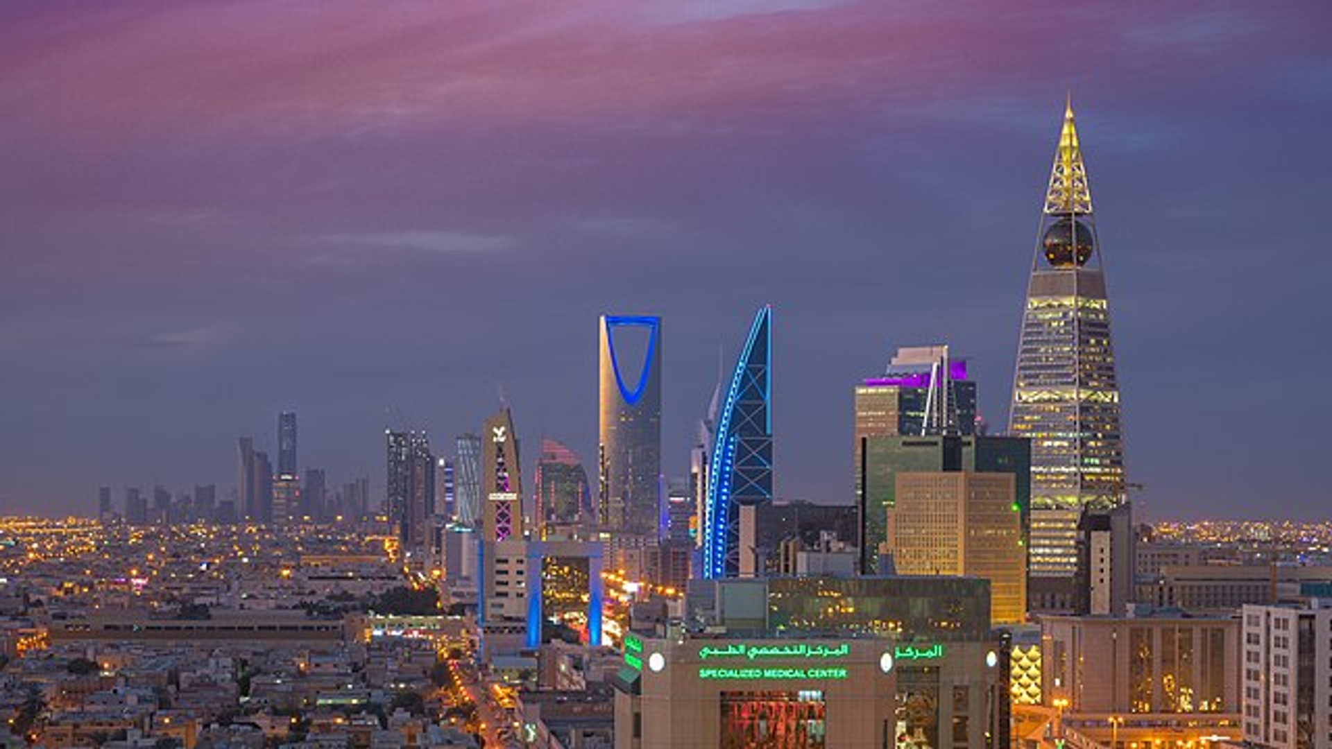 A view of Riyadh’s skyline.