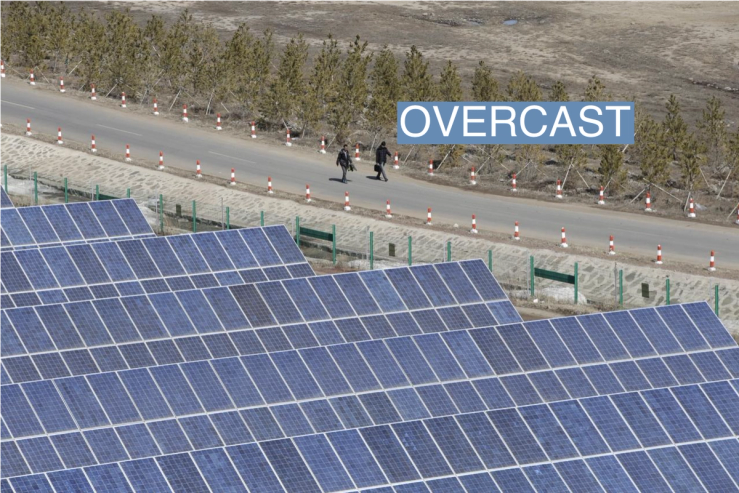 Solar panels in Hebei