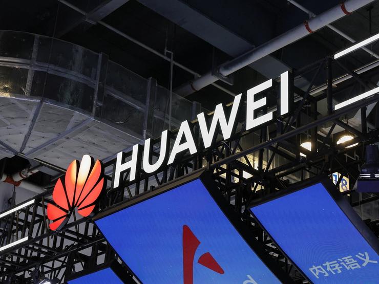 Huawei logo