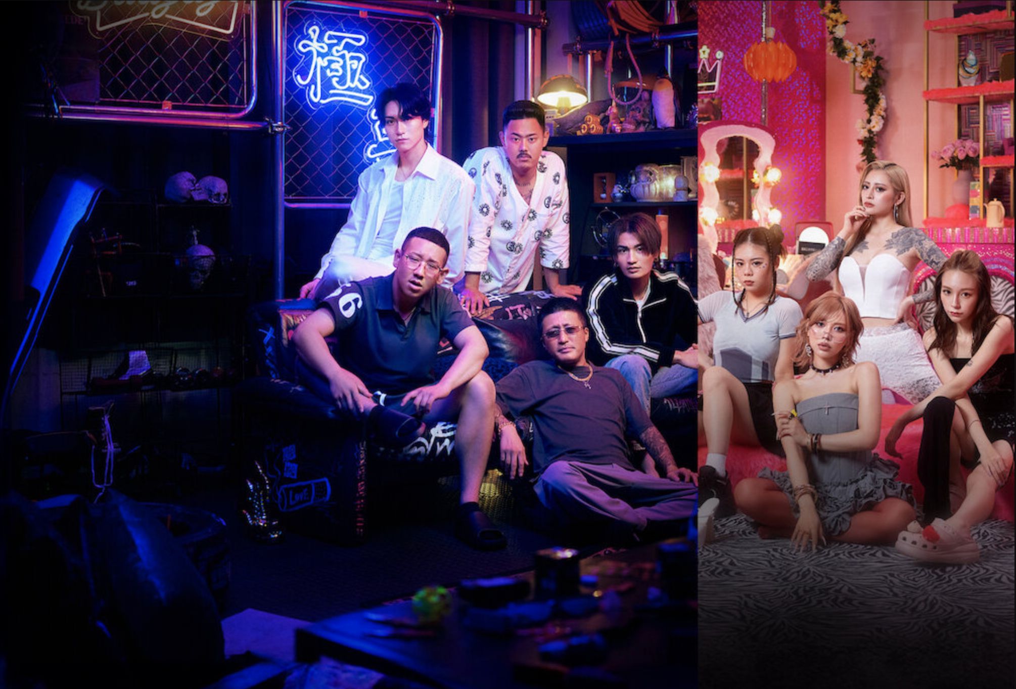 Promotional image for “Badly in Love”