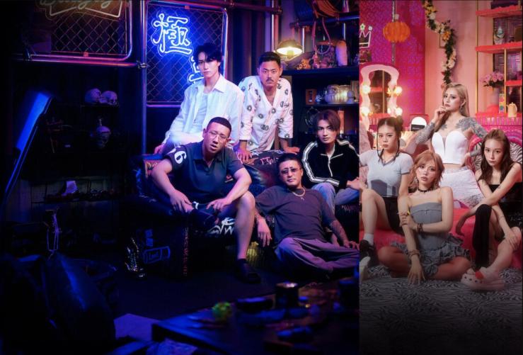 Promotional image for “Badly in Love”