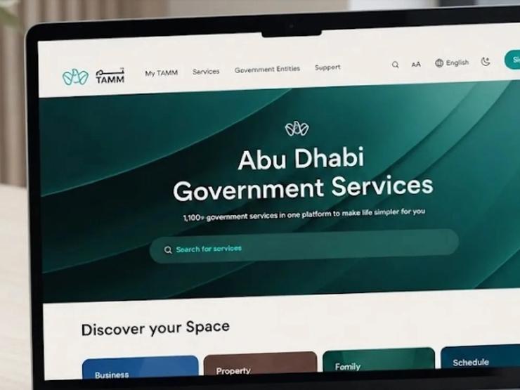 Laptop showing Tamm Abu Dhabi Government Services