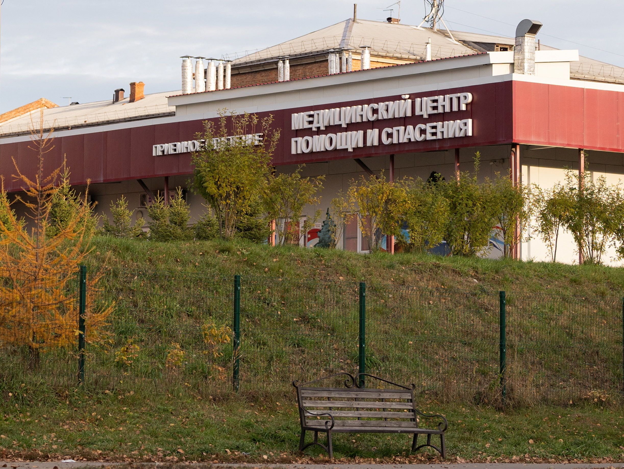 The Medical Assistance and Rescue Centre in Shelekhov in the Irkutsk region, Russia