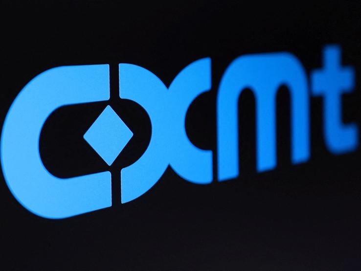 CXMT logo is seen in this illustration.
